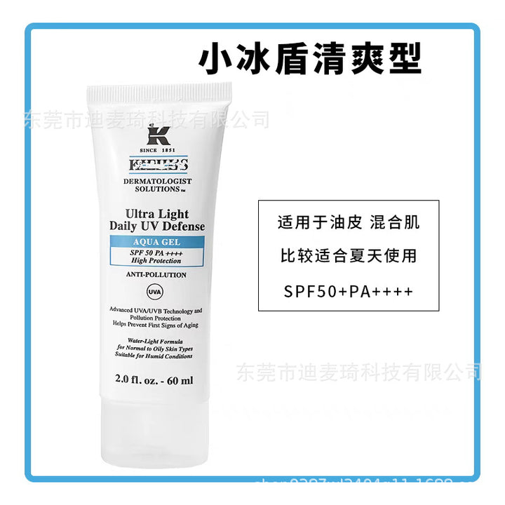 Genuine Sunscreen Sunscreen Face 60 ML