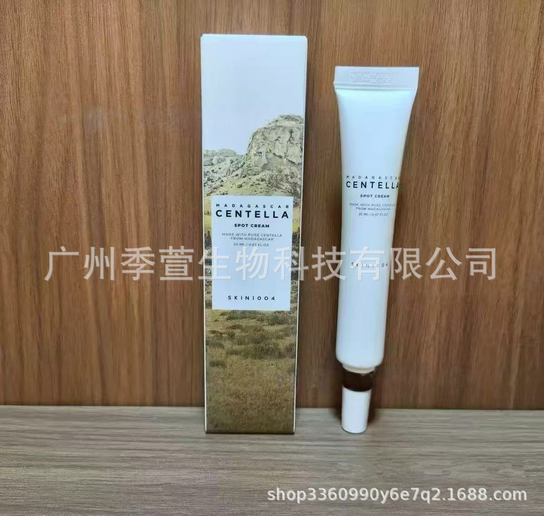 跨境韩国SKIN1004系列积雪草爽肤水安瓶精华液洗面奶面霜理肤天使