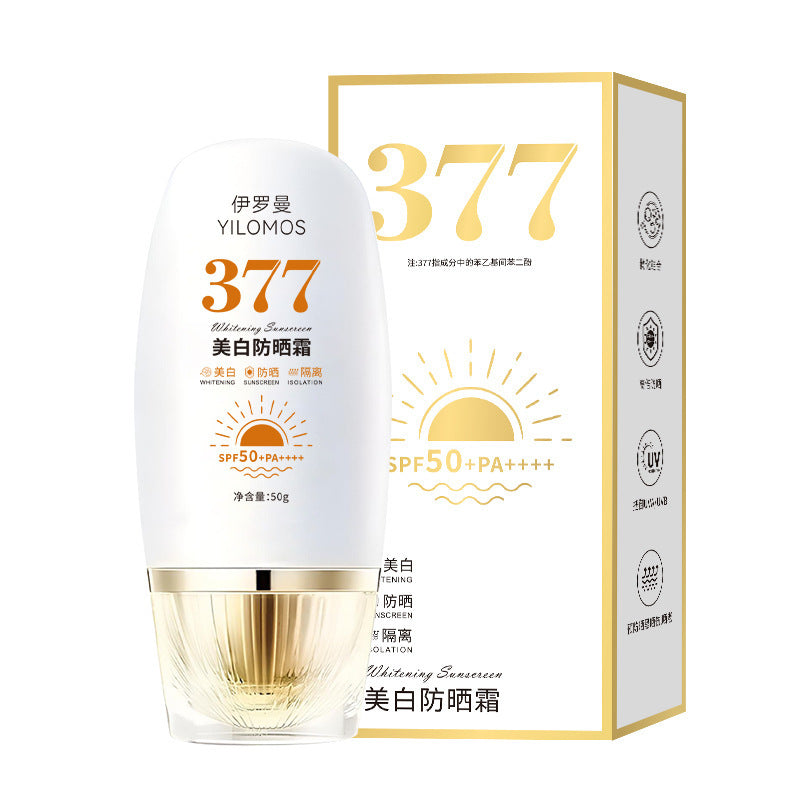 Sunscreen 377 Primer Hydrating Sun Protection Student Moisturizing Factory Wholesale