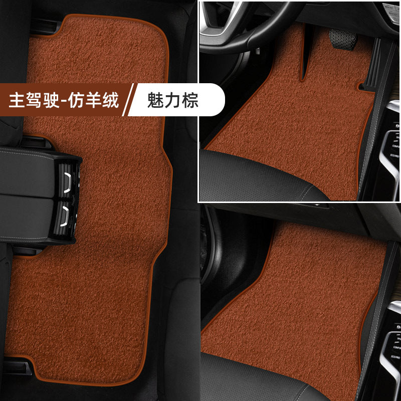 Car Floor Mat Carpet Floor Mat