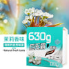Giant Car Solid Fragrance Ornament – Long-Lasting Air Freshener for Car Interior