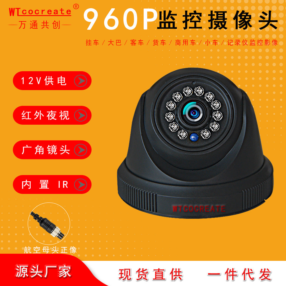 Large Car Camera 24 VCamera AHDCar