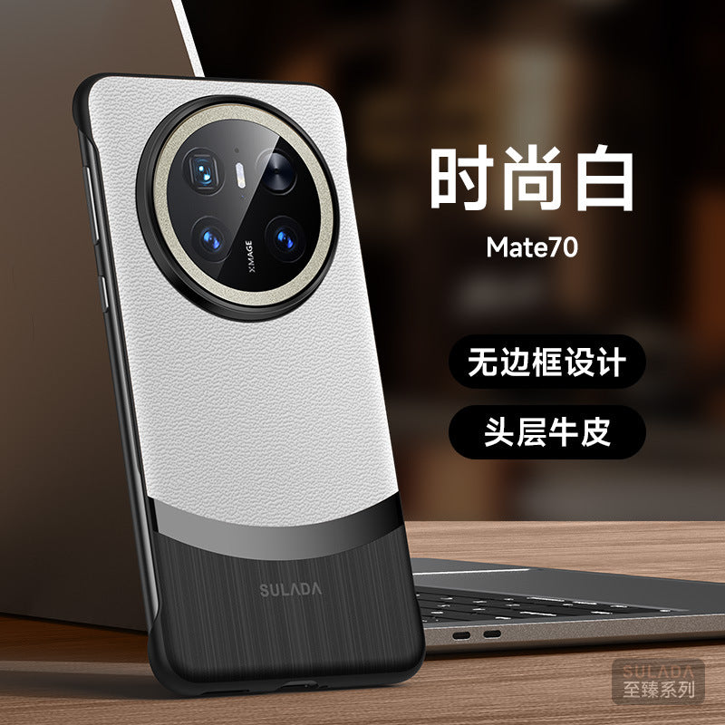 Mate80真皮手机壳 SULADA至臻 头层牛皮适用华为Mate70Pro手机壳