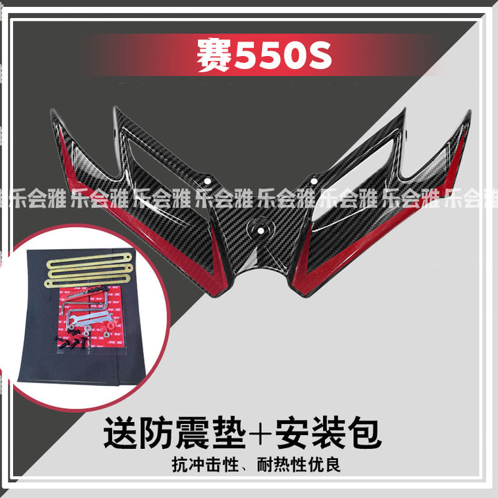 For 550 S Motorcycle Motorcycle