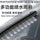 Wet Arm Windshield Wiper | Integrated Water Spray Wiper Blad