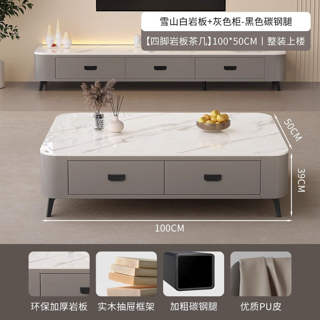 岩板电视柜客厅家用小户型轻奢高级感现代简约落地茶几电视柜组合