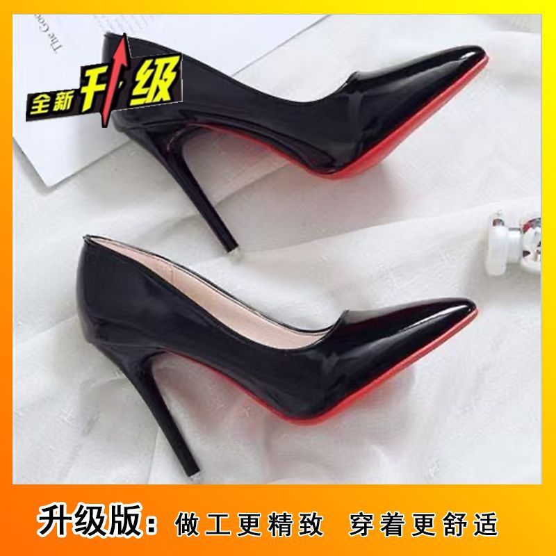 设计感气质黑色性感单鞋网红同款尖头细跟高跟鞋女2025年红底新款