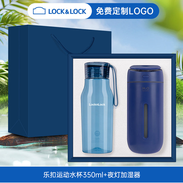 六一毕业礼物夏日清凉礼盒乐扣水杯风扇套装开业店庆活动礼品定制