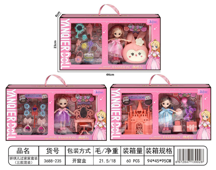 Wholesale Gift Box Set Kids Gift Free Shipping