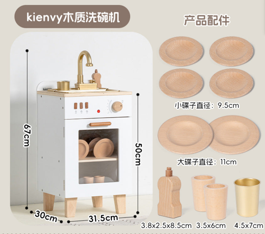 丹麦儿童过家家岁6厨房煮饭玩具仿真声光冰箱套装模拟做饭木灶台
