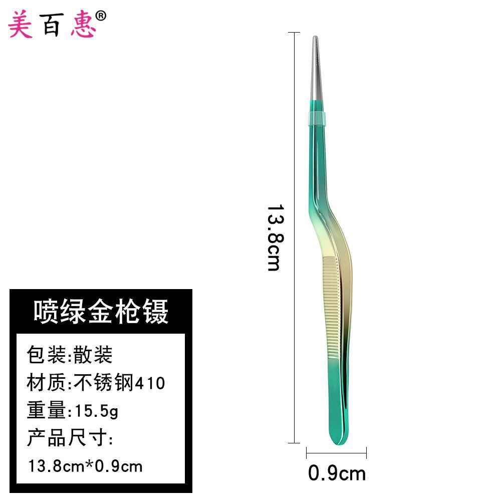 采耳夹镊子宝宝鼻屎肚脐屎夹婴儿儿童掏耳朵耳屎夹加厚掏耳工具