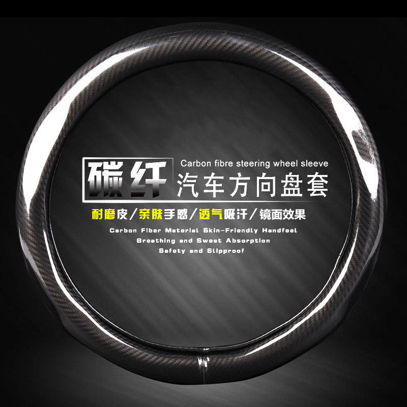 Car Steering Wheel Cover Car All Season Compatible Modified Grip Cover 06