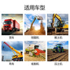货车AHD720P高清夜视9-36V夜视广角高清车载摄像头大巴车航空头