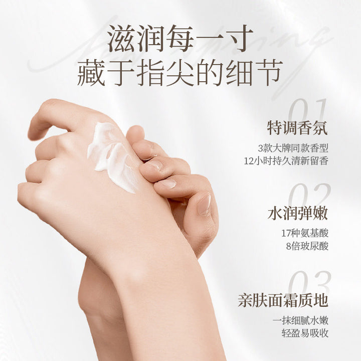 rosslyn Hand Cream Nourishing Fragrance Souvenir Gift Genuine Wholesale Moisturizing