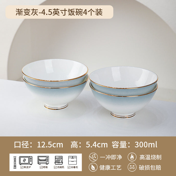 景德镇陶瓷碗定制碗盘碟套装礼盒高级感节日礼品公司福利工厂批发