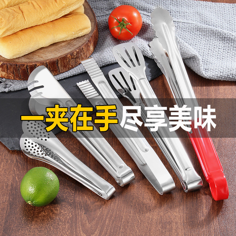不锈钢食品夹子烤肉夹厨房烧烤面包夹子牛排夹子麻辣烫选菜夹