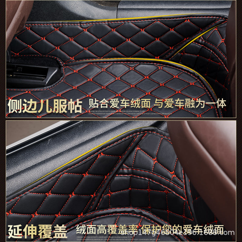 Car Foot Mat New Special Large Small Special Leather Floor Mat Car Interior Carpet