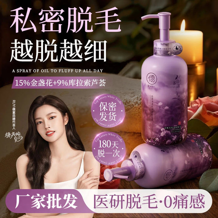 Women's Hair Removal Cream Underarm Special