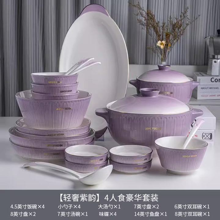轻奢简约陶瓷碗碟套装家用乔迁之喜新居高级感餐具碗盘勺子吃饭碗