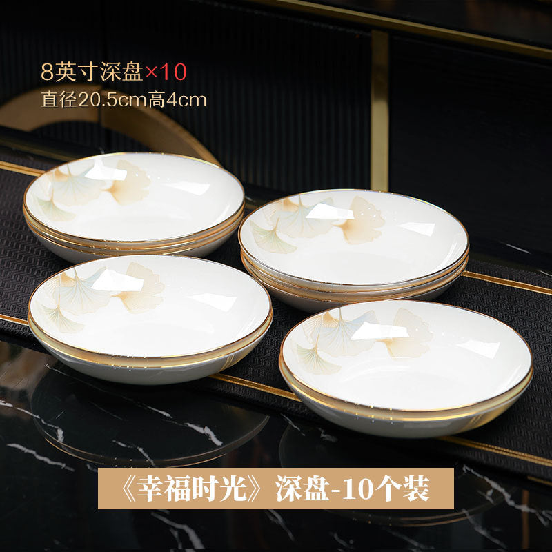 景德镇陶瓷定制礼品礼盒餐具套装新中式家用碗碟碗筷套装饭碗面碗