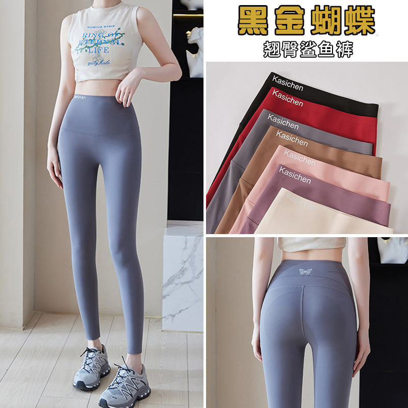蝴蝶鲨鱼裤女外穿2026新款春季显瘦瑜伽裤高腰收腹提臀薄款打底裤