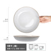 高颜值深盘圆形便宜碗复古陶瓷菜碗家用盘子餐具碗碟批发外贸尾单