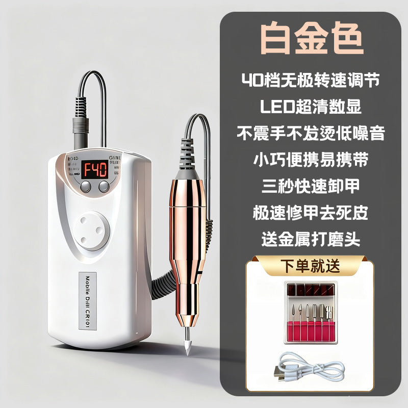 Electric Nail Drill Machine – Automatic Manicure & Pedicure Callus Remover Tool