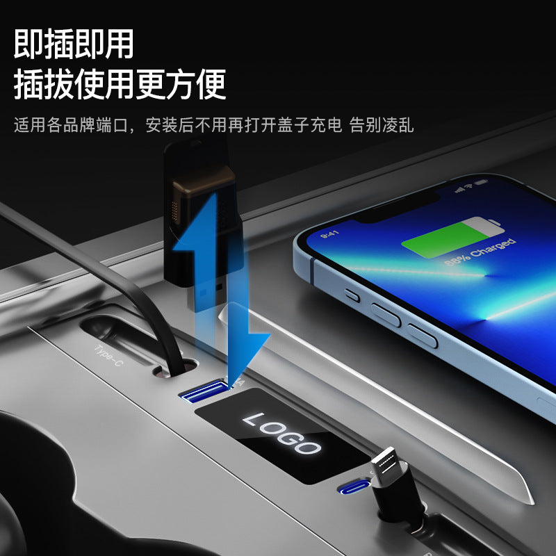 Tesla Model 3/Y Center Console USB Hub Dock - Retractable Cable Fast Charging Expansion Dock