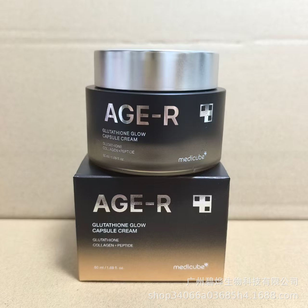 跨境Medicube美蒂秋芙紧致精华液面霜爽肤水洗面奶隔离乳撕拉面膜