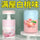 Flameless Solid Home & Car Fragrance – Premium Air Freshener for Bedroom, Bathroom & Car