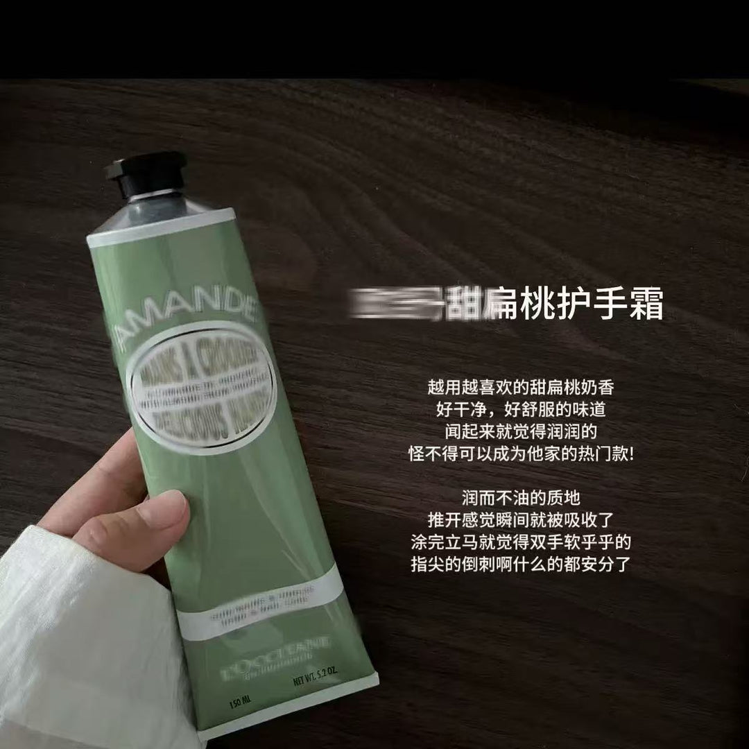欧舒家乳木果护手霜150ml樱花甜扁桃秋冬保湿润肤乳持久留香