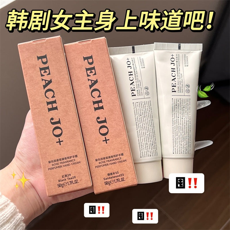 PEACH JO+桃作玻色因实验室檀香木33香氛护手霜补水滋润保湿香水