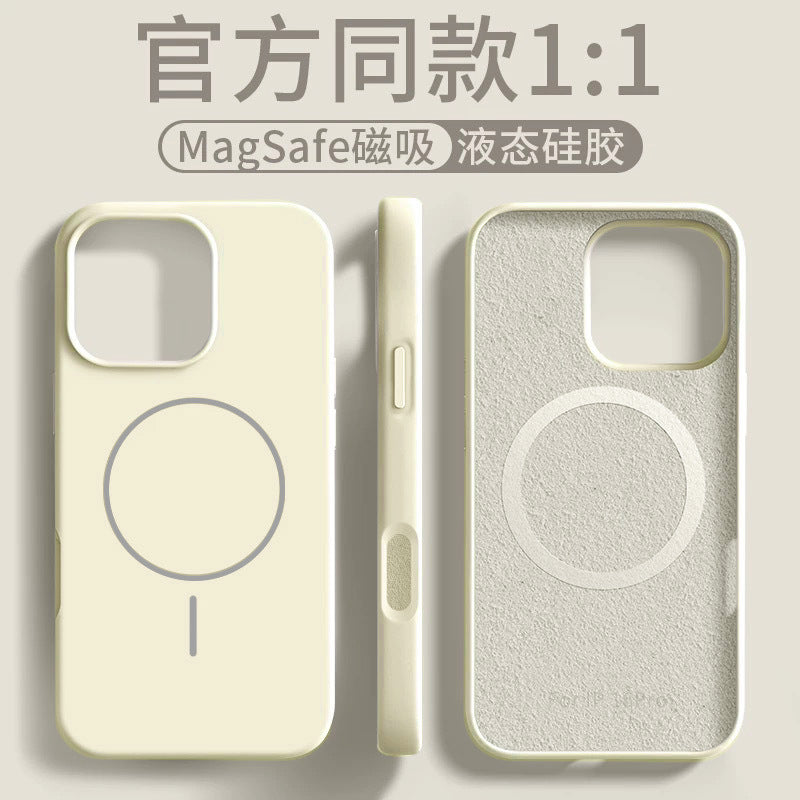For iPhone 16 pro Thin Ring Mag Safe Liquid Silicone Phone CaseiPhone17 AIR Shockproof Solid Color Protective Case