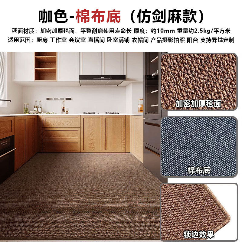 日式仿剑麻黄麻地毯客厅卧室猫抓摄影棚亚麻棉麻布茶室榻榻米地垫