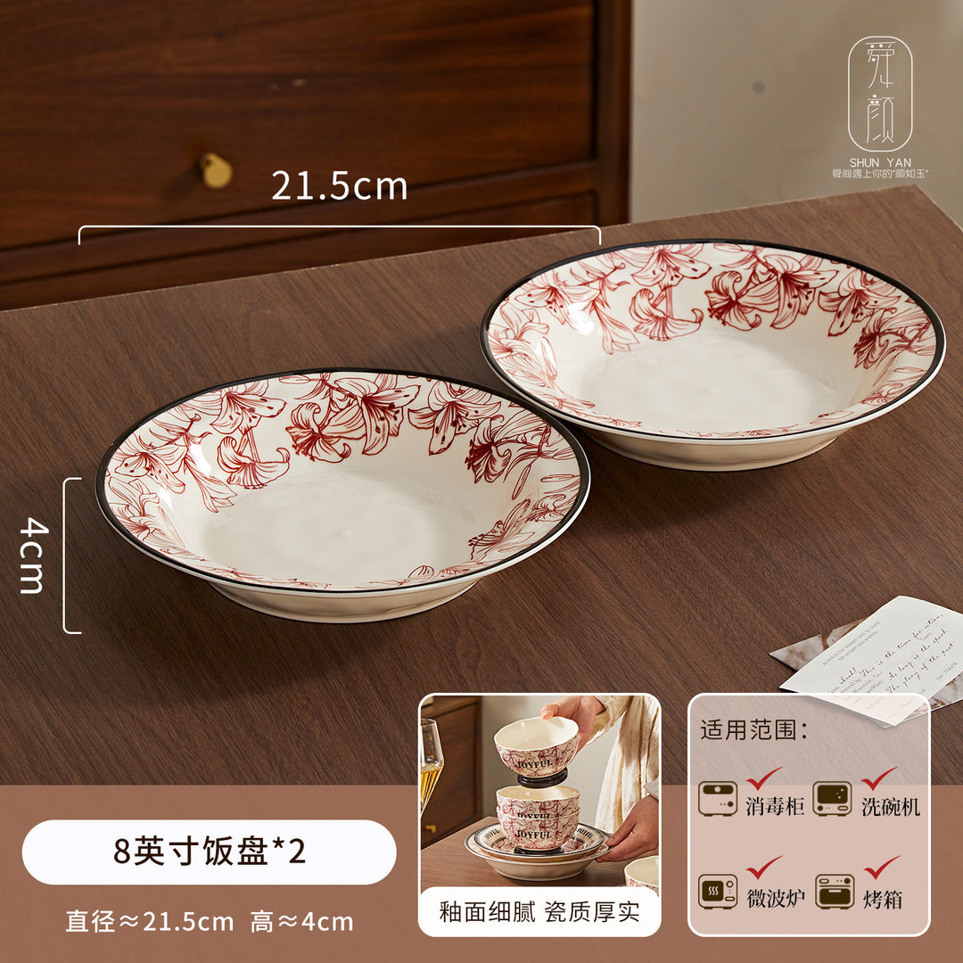 2026新款花悦时光复古高级感釉下彩陶瓷饭碗家用碗碟套装碗盘DIY