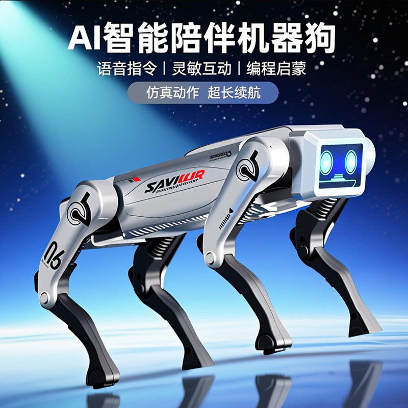 AI智能机器狗语音控制遥控编程ai握手倒立仿生陪伴四足机械狗玩具