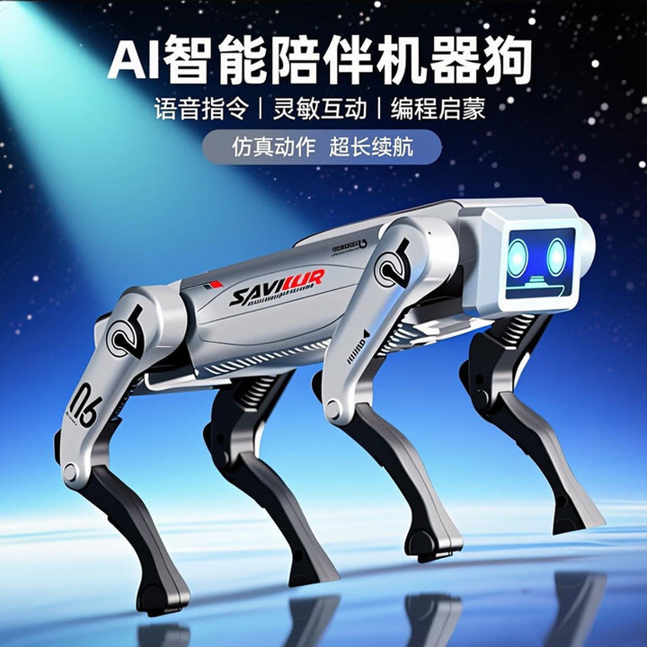 AI智能机器狗语音控制遥控编程ai握手倒立仿生陪伴四足机械狗玩具