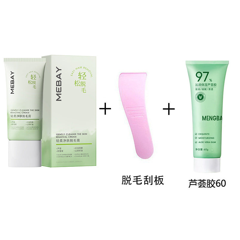 温和无痛脱毛膏家用全身盒装去腋毛腿毛手毛脱毛慕斯喷雾厂家批发