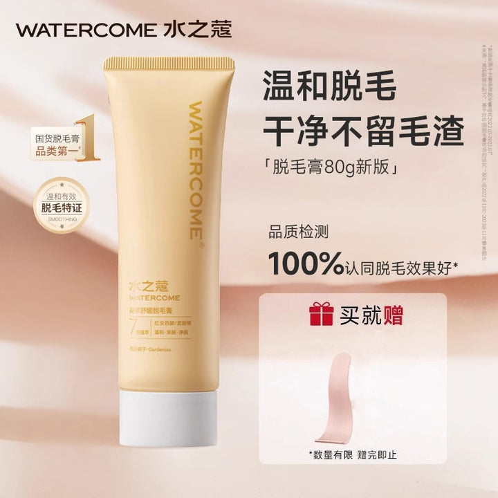 Hair Removal Cream Mens Hair Removal Cream Gentle