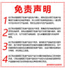 新款Programmable Eyes Rear Bike Lights可编程眼睛自行车后灯