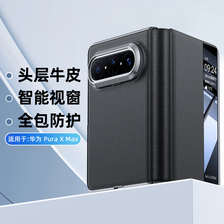 For Huawei Pura XMax Phone Case Full Coverage Protective Case