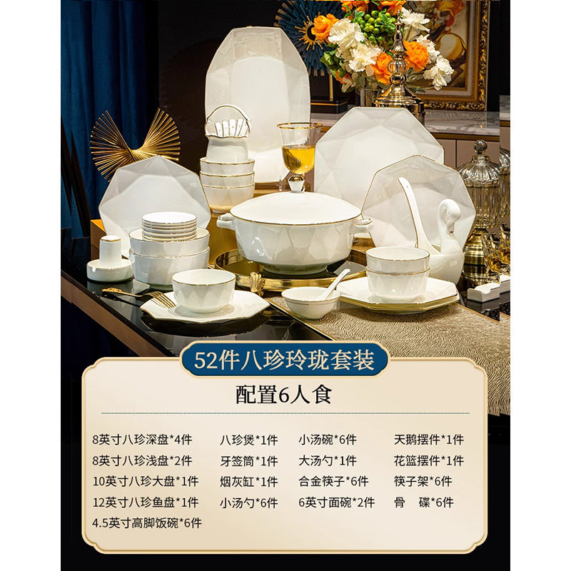 碗碟套装家用纯白轻奢高级感景德镇北欧简约碗盘饭碗盘子全套组合