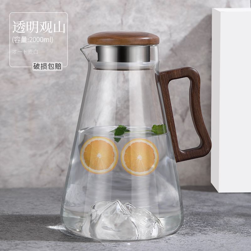 观山冷水壶玻璃耐热耐高温大容量冷泡果汁水杯家用茶壶茶杯套装