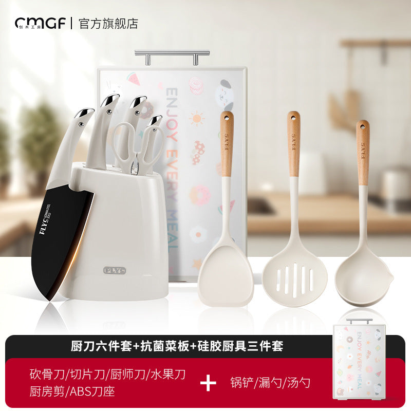 外贸德国厨房刀具套装全套组合厨具菜刀砍骨刀家用厨具用品