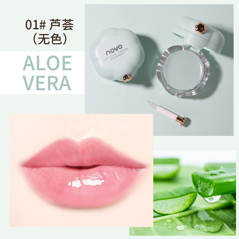 NOVO Lip Mask Nourishing Lip Balm