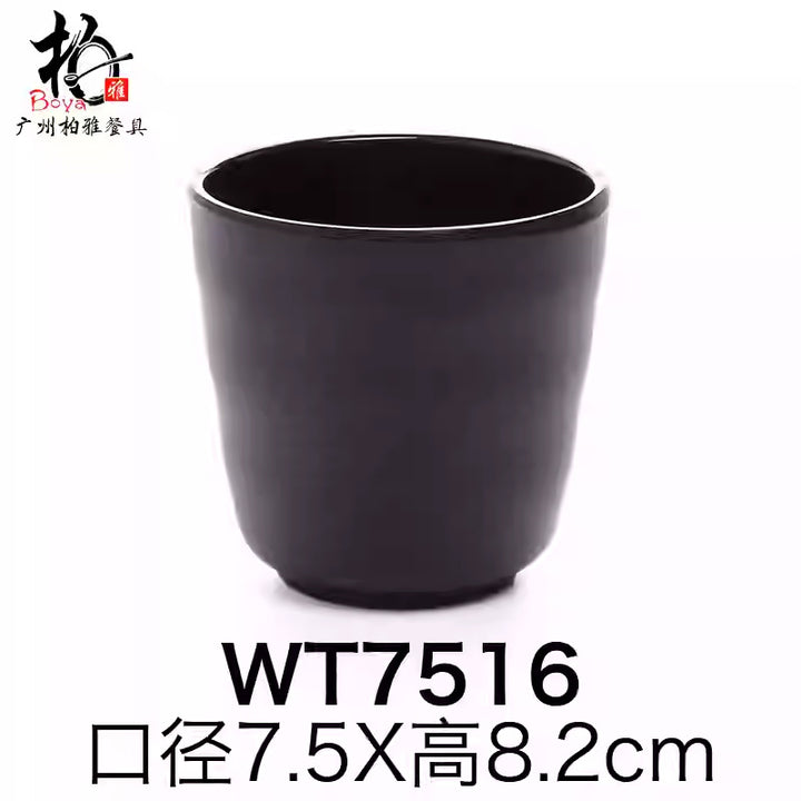 密胺面碗餐具店用黑色仿瓷塑料拉面馆汤饭碗盘家用商用斗笠碗批发
