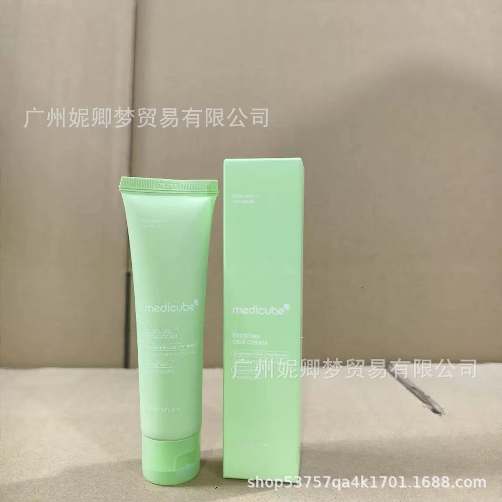 跨境Medicube美蒂秋芙紧致精华液面霜爽肤水洗面奶隔离乳撕拉面膜