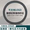 跨境方向盘套四季通用碳纤维把套超薄翻毛皮汽车方向盘套通用改装