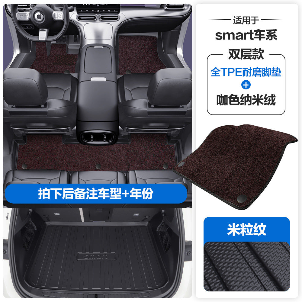 For Smart 1 3 5 TPE