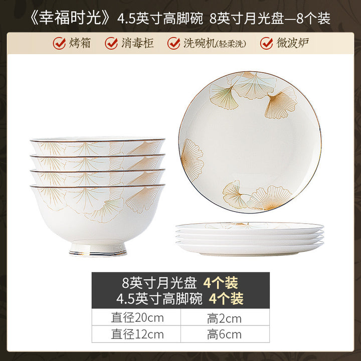 景德镇陶瓷定制礼品礼盒餐具套装新中式家用碗碟碗筷套装饭碗面碗